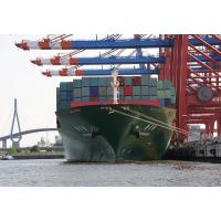 0962 Chinesisches Containervessel XIN CHANG SHU, Terminal EUROGATE | Containerhafen Hamburg - Containerschiffe im Hamburger Hafen